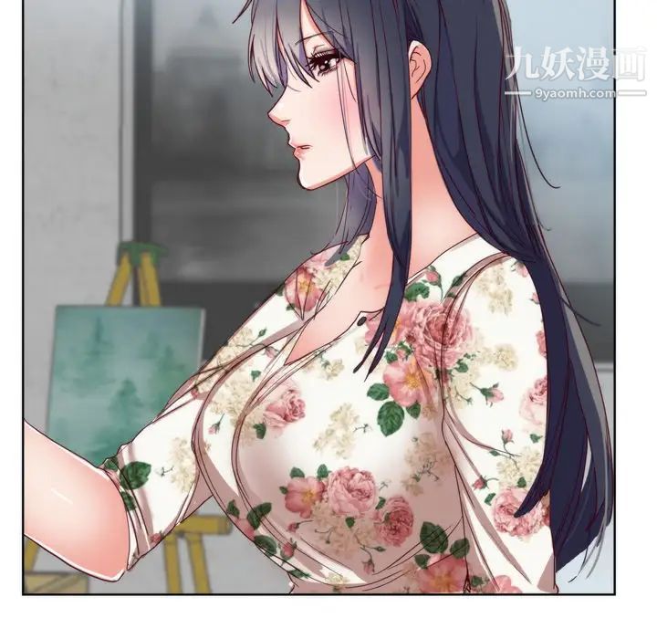 初恋的女儿第1话