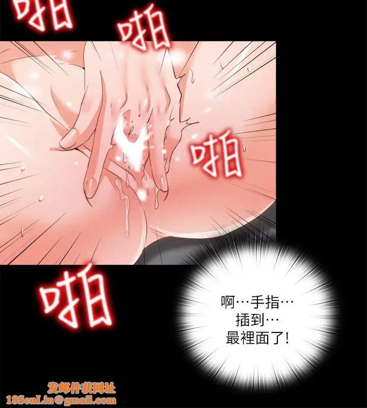 爱徒第26话-对老师的爱抚念念不忘