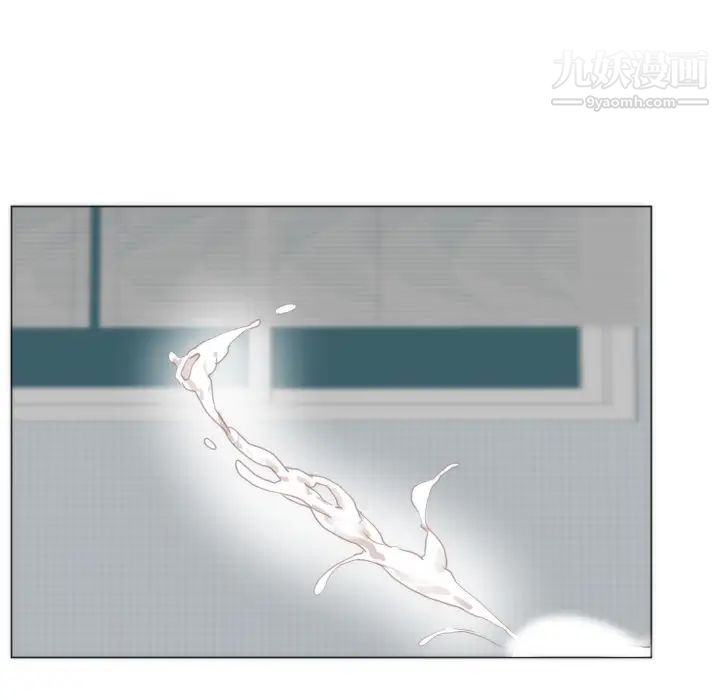 初恋的女儿第4话