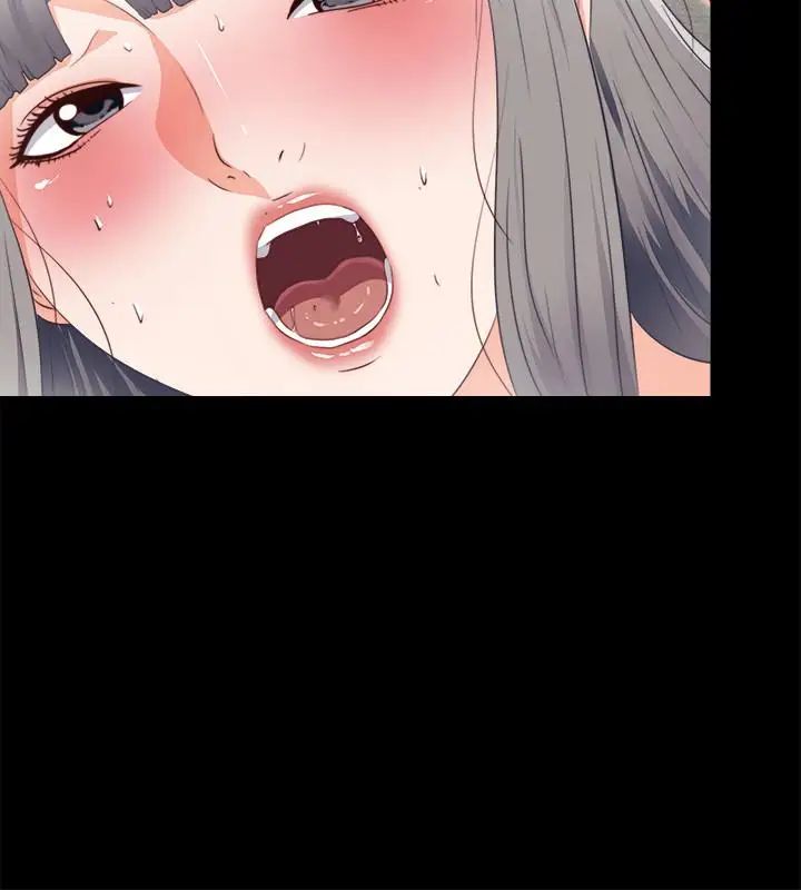 爱徒第29话-我也要让你们嚐嚐那种痛