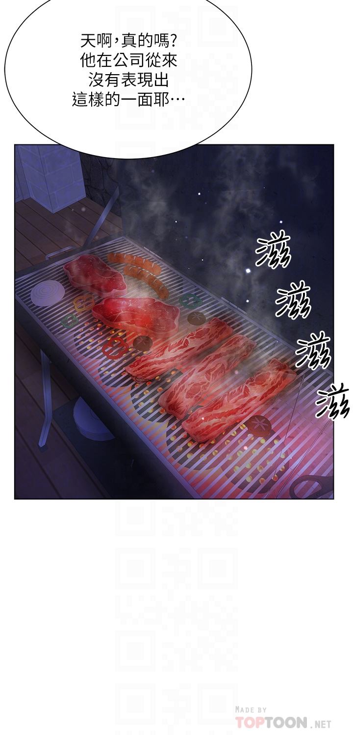 大嫂的裙子第40话-脱光光诱惑小叔