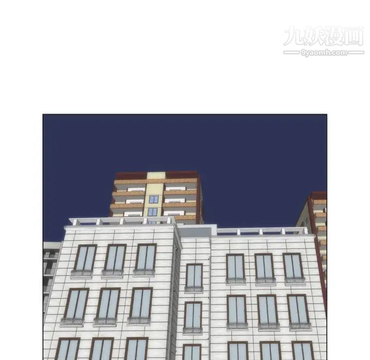 初恋的女儿第6话