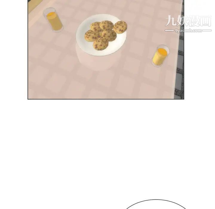 初恋的女儿第6话