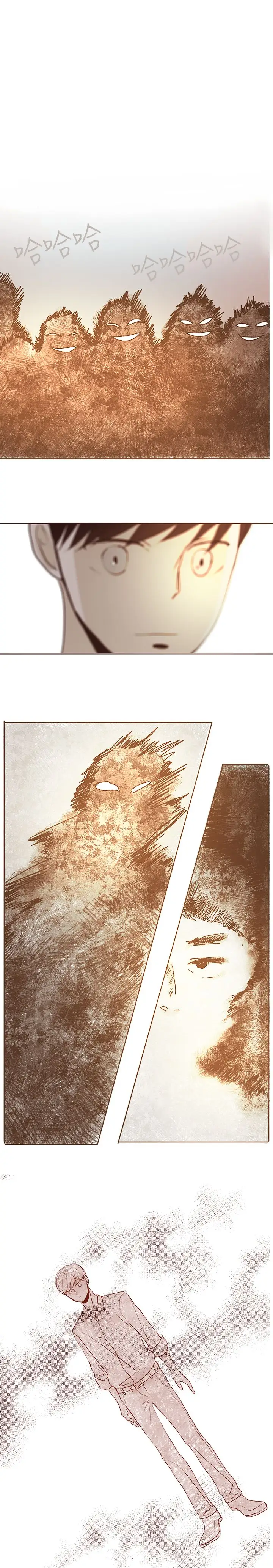 无法阻挡的Gay第34话