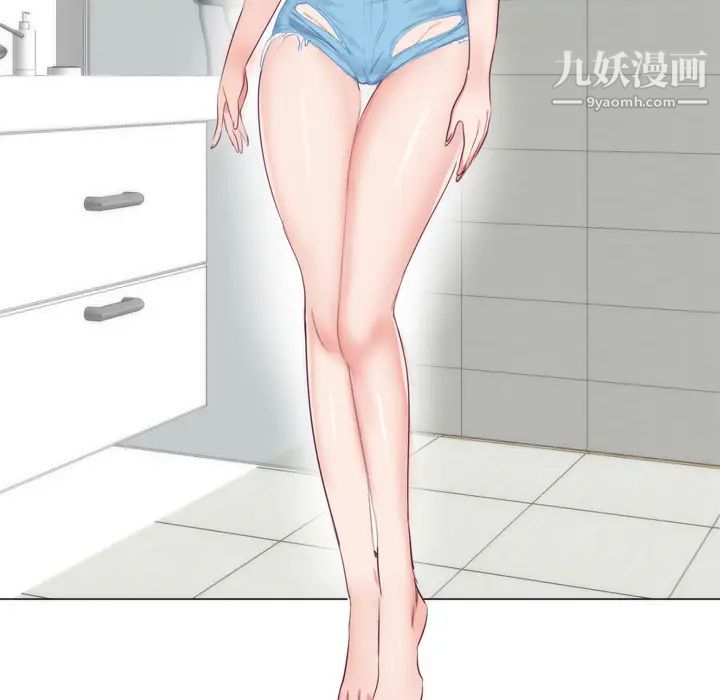 初恋的女儿第7话