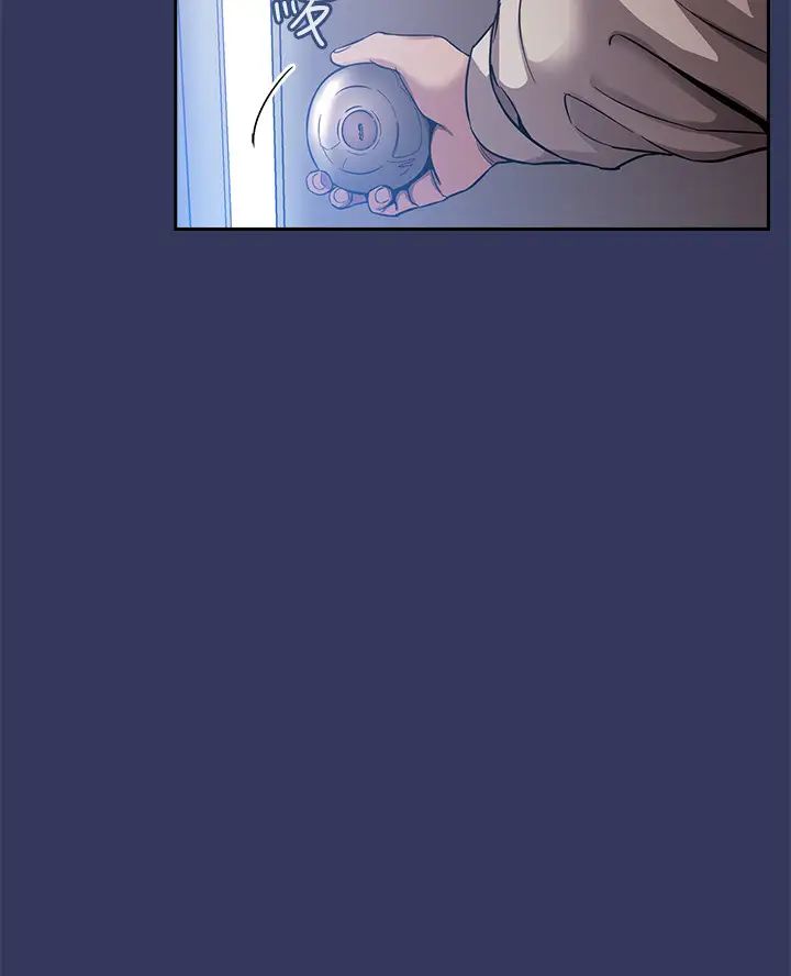 朋友的妈妈第1话-学生家长送补教名师的贿赂