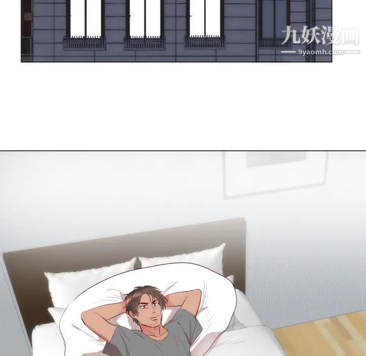 初恋的女儿第7话