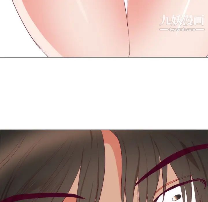 初恋的女儿第7话