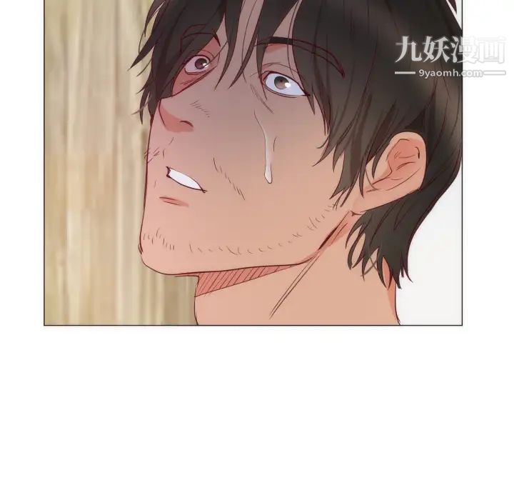 初恋的女儿第9话