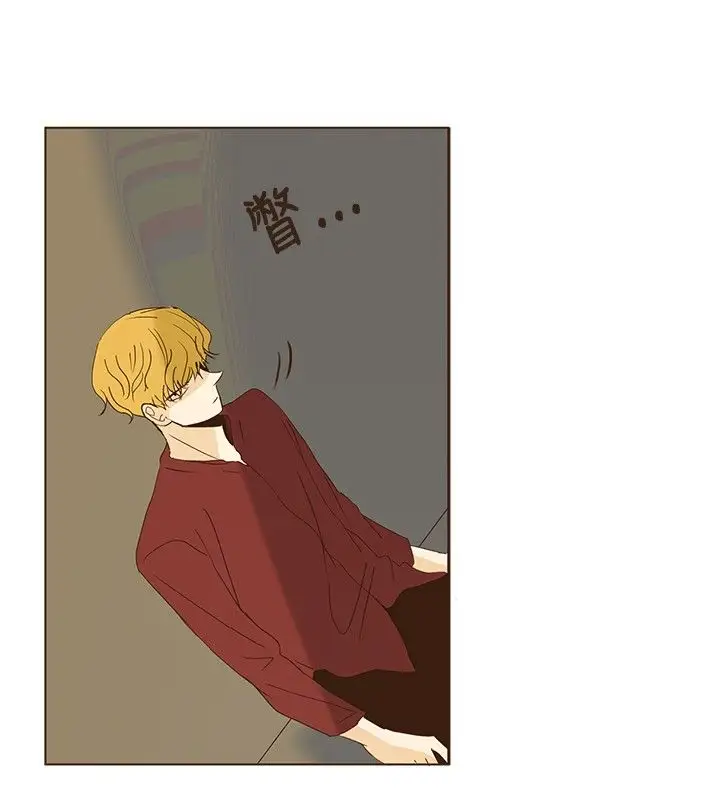 无法阻挡的Gay第41话