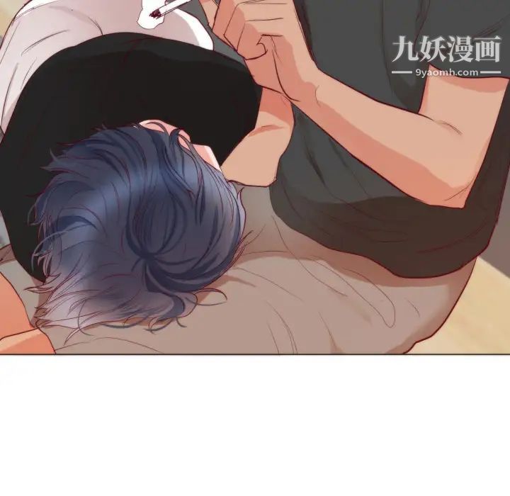 初恋的女儿第9话