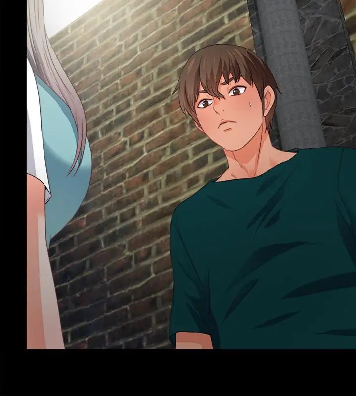 爱徒第43话-忍耐一下，让我上一次就好