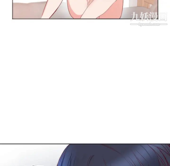 初恋的女儿第11话