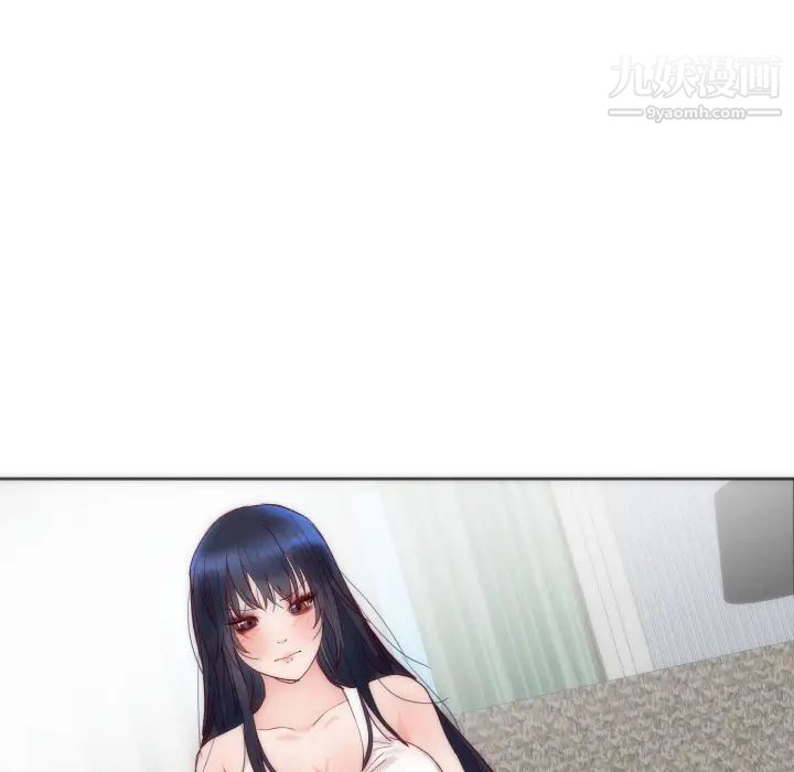 初恋的女儿第12话