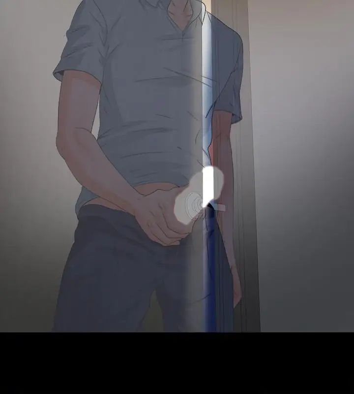 爱徒第49话-你也嚐嚐这种痛