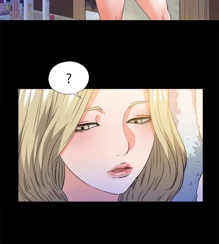 爱徒第50话-被卖到风月场所的恩洁