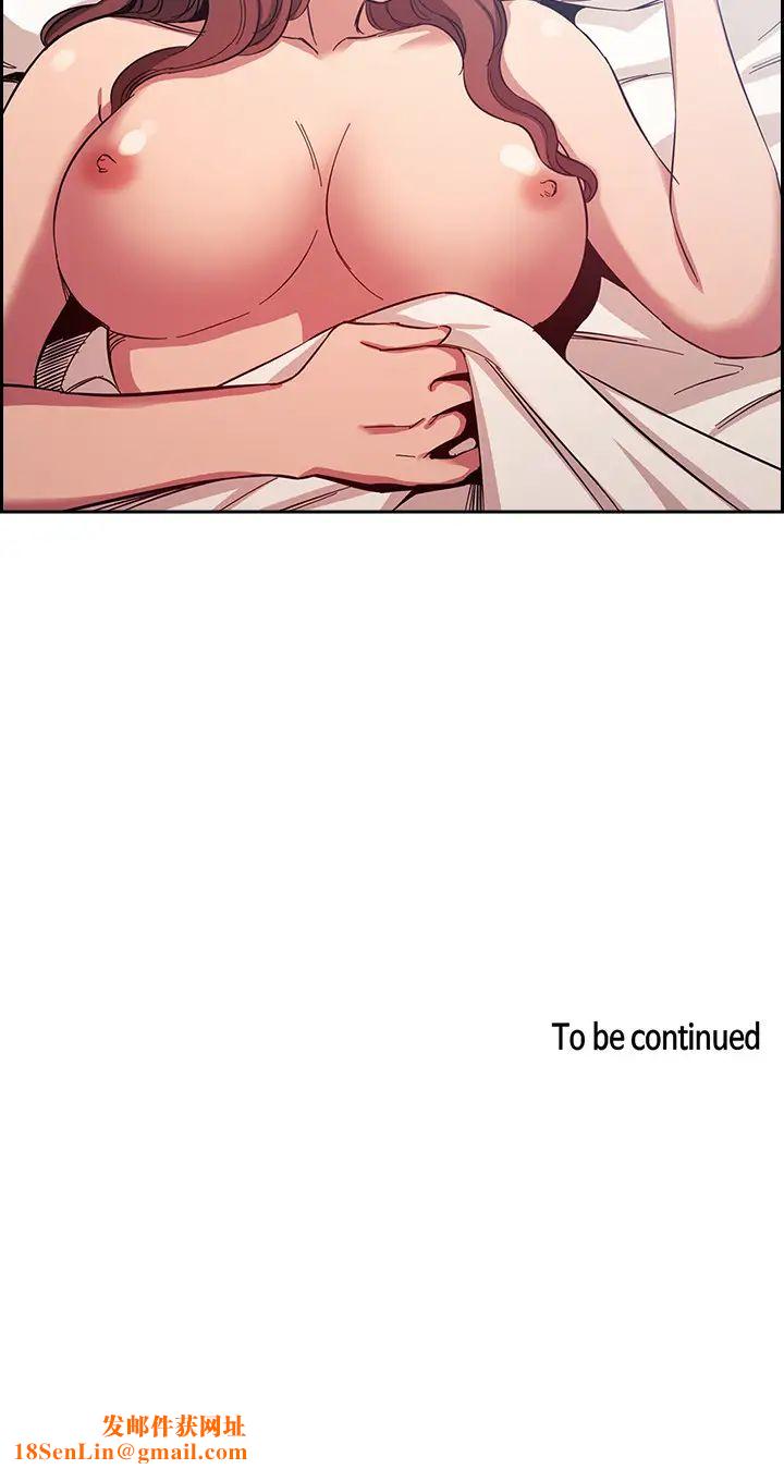 朋友的妈妈第20话-内射后继续