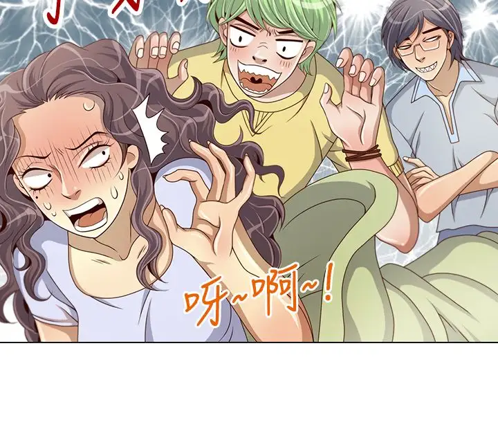 坏心眼的棉花糖第7话初次见面1