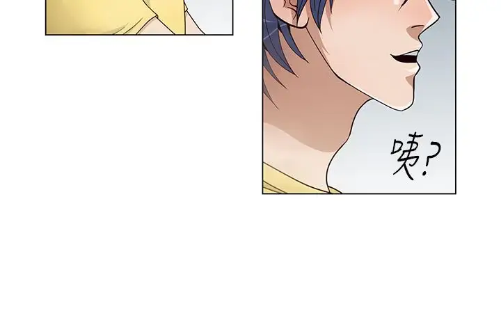 坏心眼的棉花糖第11话初次见面5