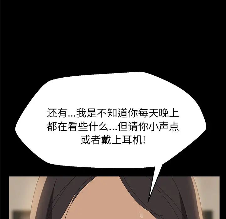 15分钟第1话