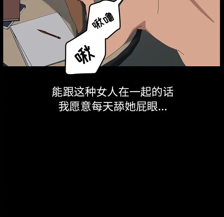 15分钟第1话