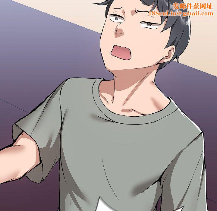 爱玩游戏的女人们第1话