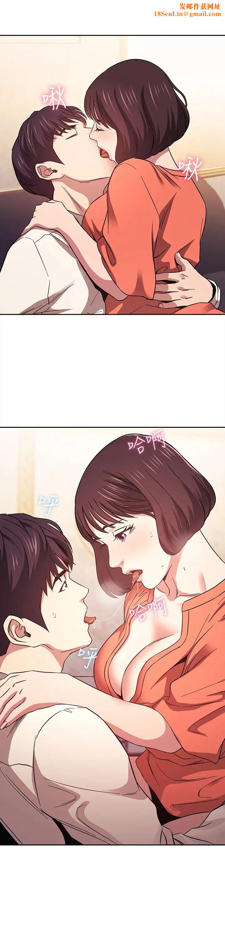 朋友的妈妈第42话-永生难忘的最后一夜