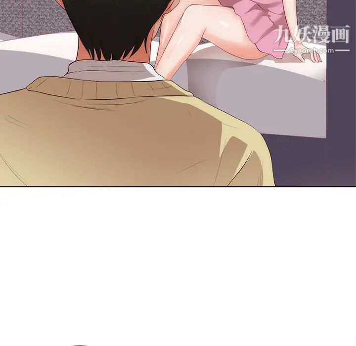 初恋的女儿第22话