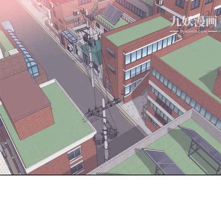 初恋的女儿第22话