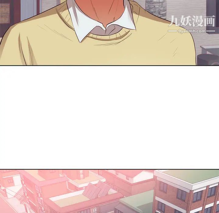 初恋的女儿第22话