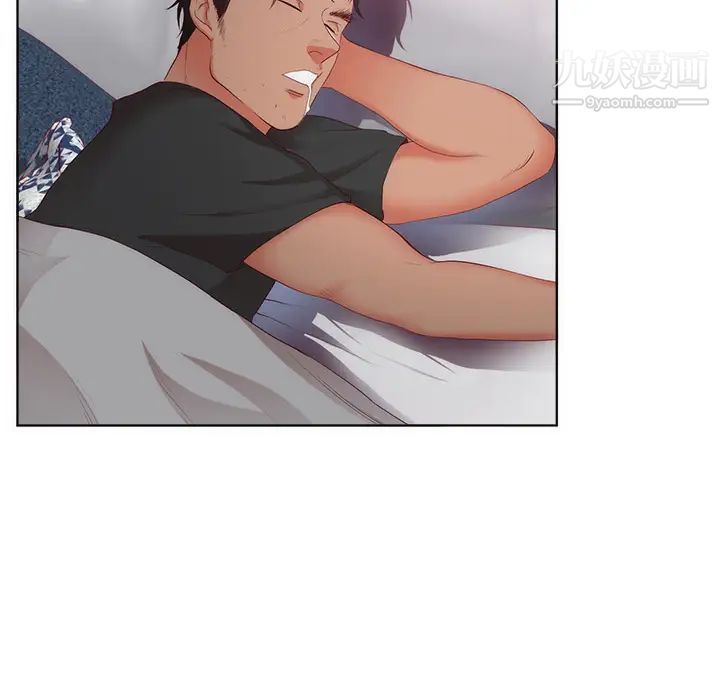 初恋的女儿第22话