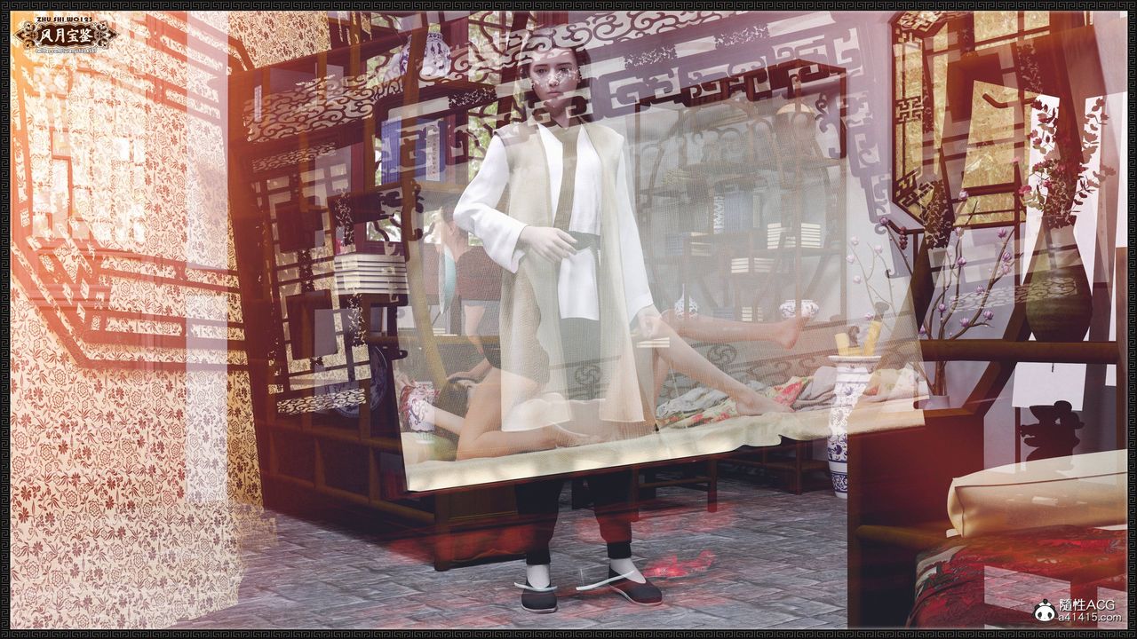 [3D]风月宝鉴第24话-最终话