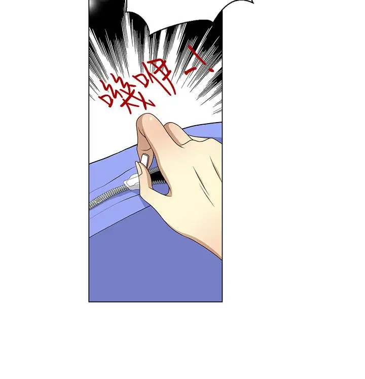 坏心眼的棉花糖第28话破局8