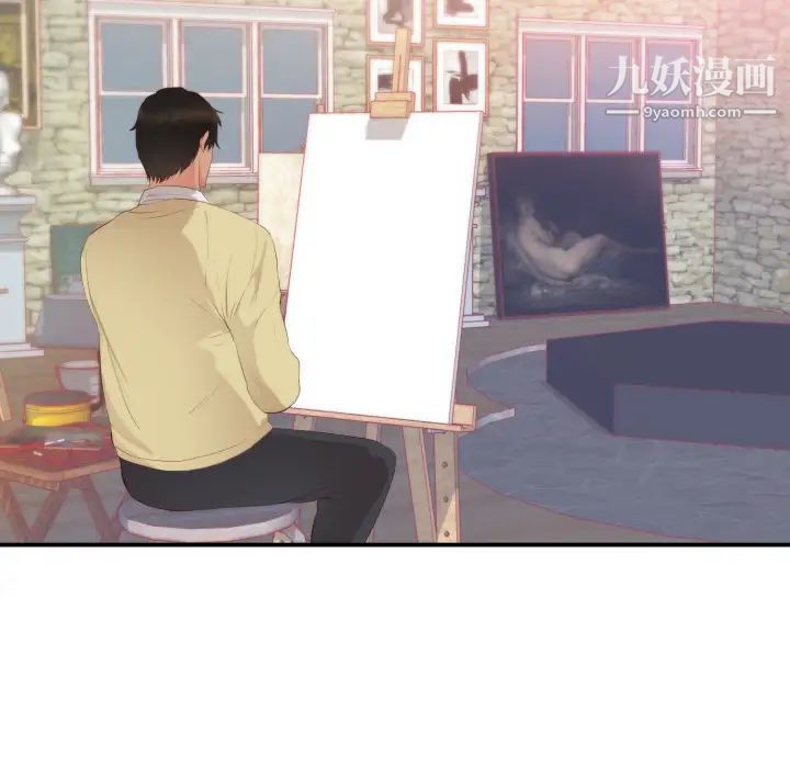 初恋的女儿第24话