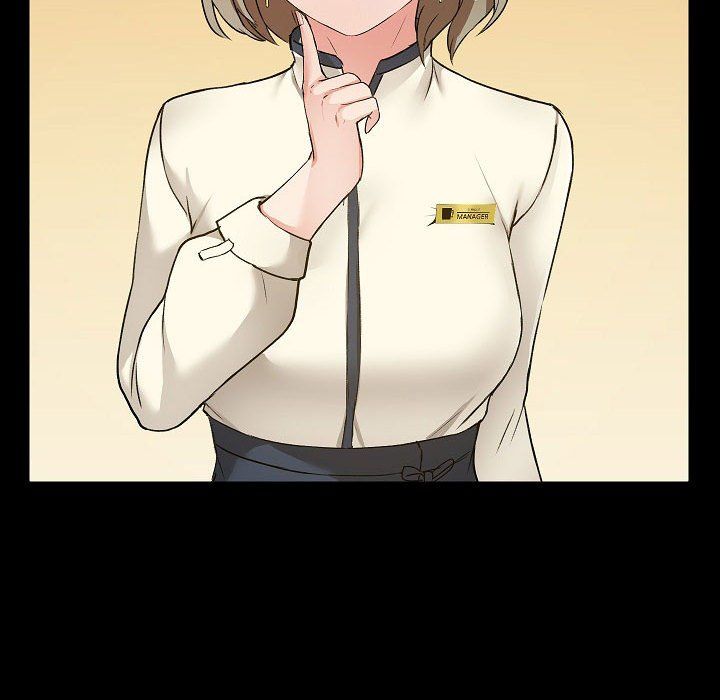 爱玩游戏的女人们第5话