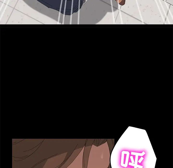 15分钟第8话