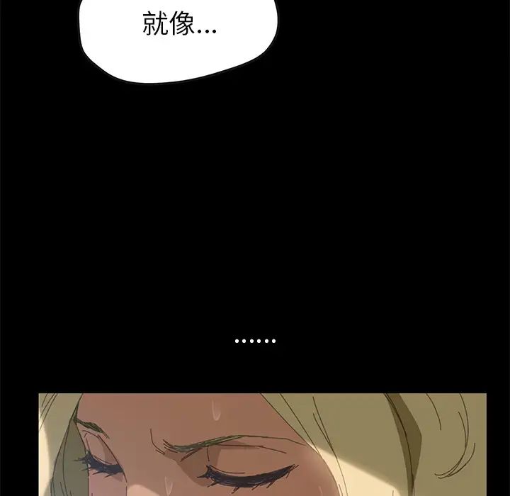 15分钟第9话