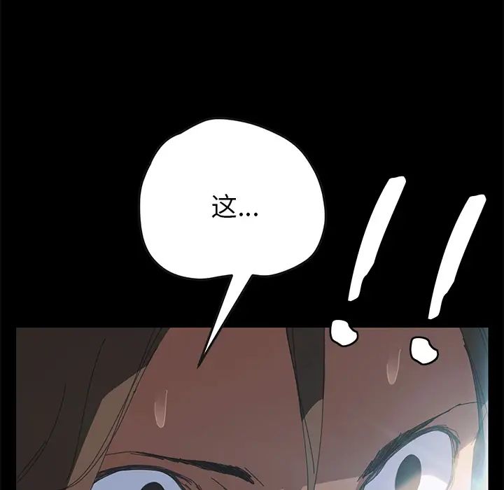 15分钟第9话