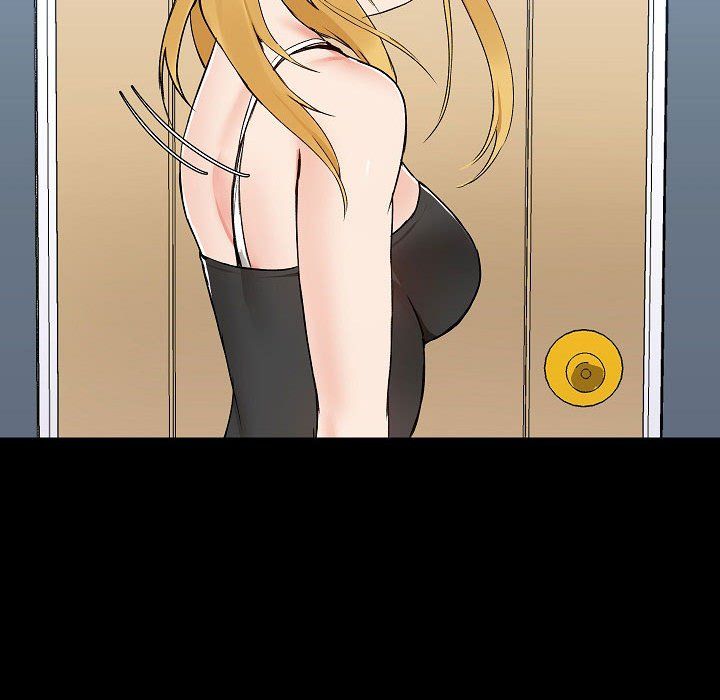 爱玩游戏的女人们第6话