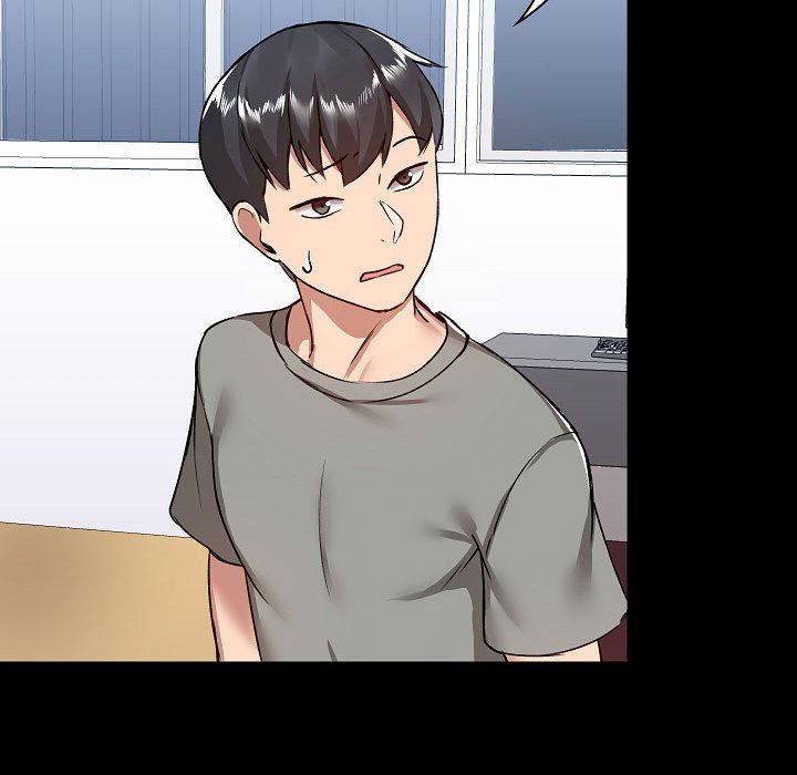 爱玩游戏的女人们第6话