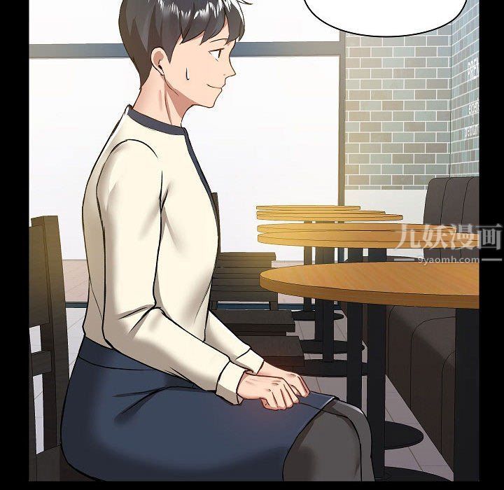 爱玩游戏的女人们第6话