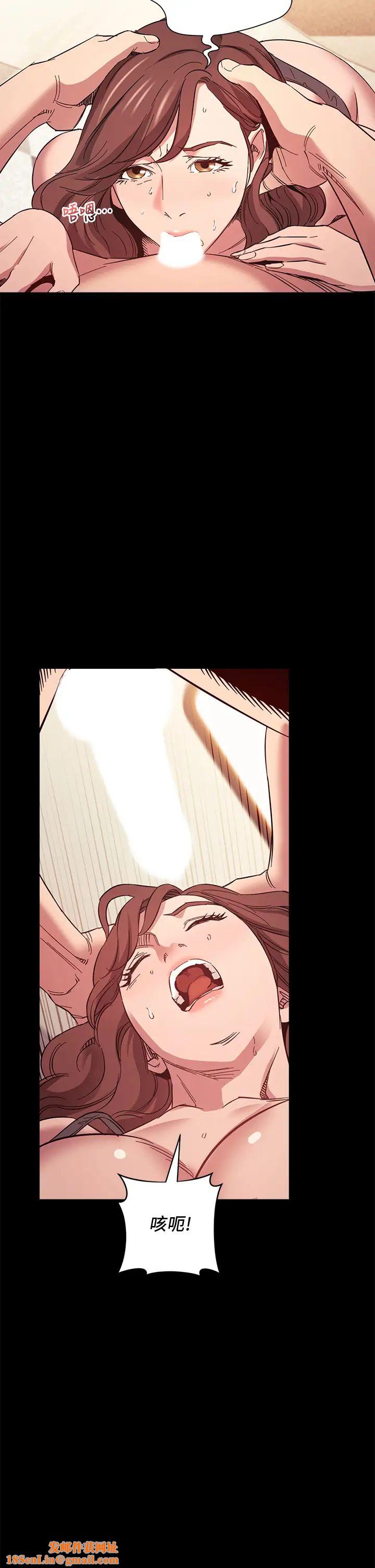 朋友的妈妈第51话-被文杰凌辱的若佳