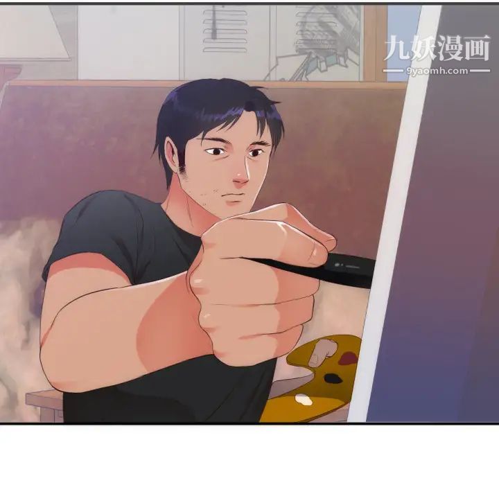 初恋的女儿第27话