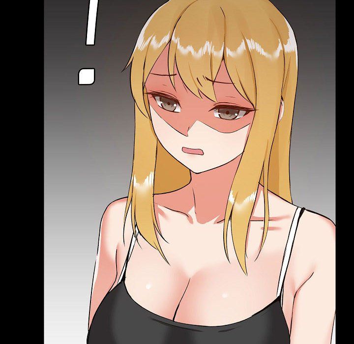 爱玩游戏的女人们第7话