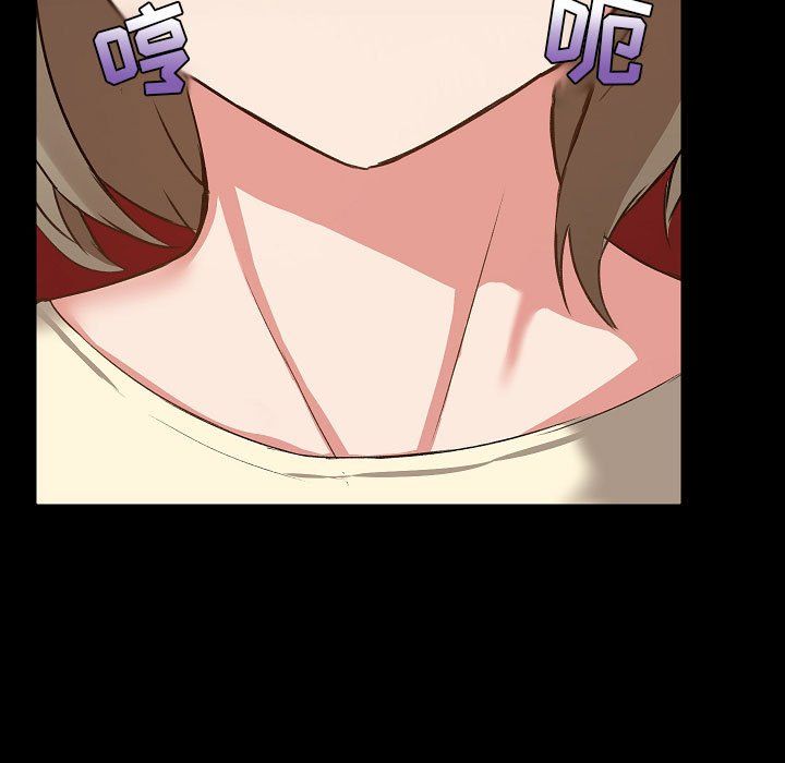 爱玩游戏的女人们第7话