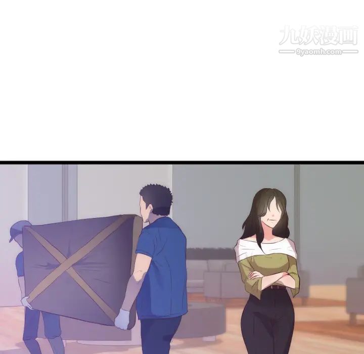 初恋的女儿第28话