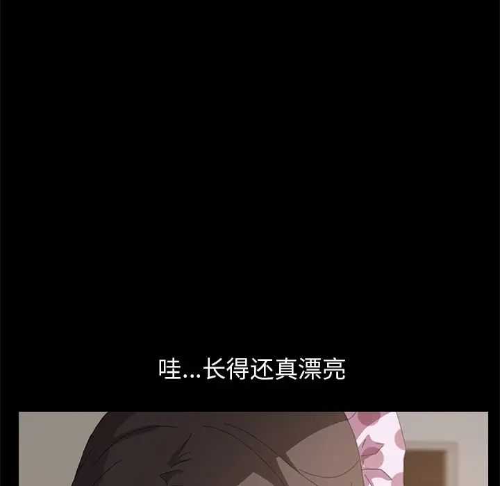 15分钟第11话
