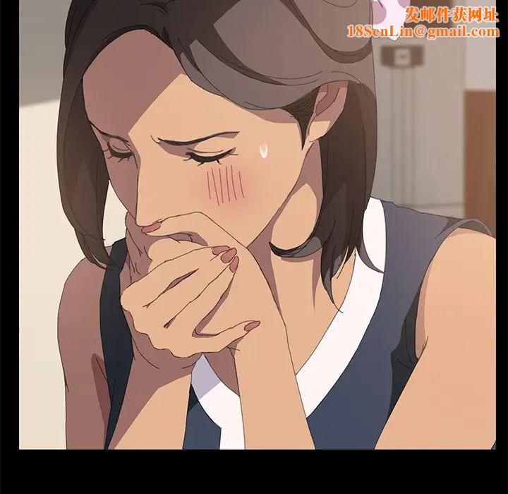 15分钟第11话