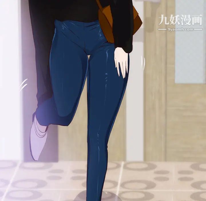 初恋的女儿第30话