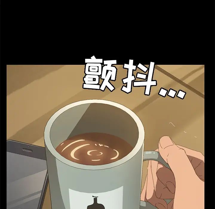 15分钟第14话